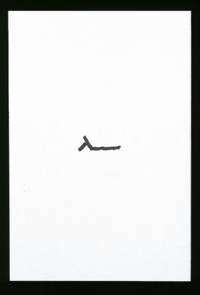 Richard Tuttle, 52 1/2" center point work IV (5)