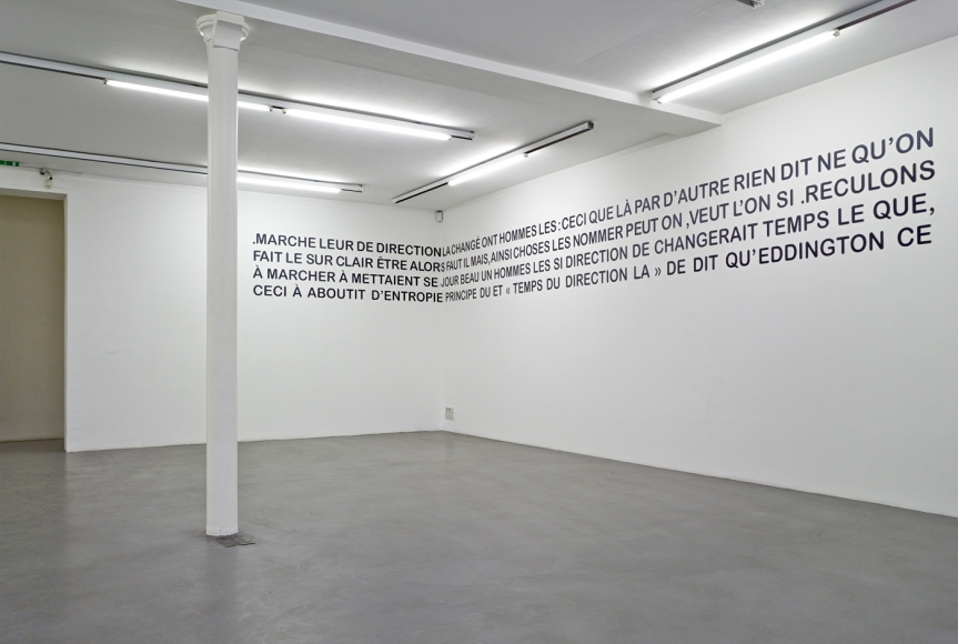 1998 – 2007: Painting, Sculpture and Installation , Galerie Nelson-Freeman, Paris, France. 