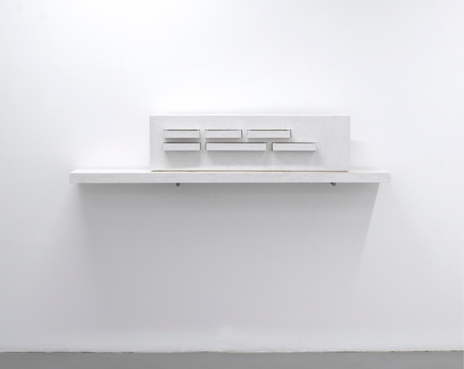 HARALD KLINGELHÃLLER Räume hinter Räumen hinter erzählten Räumen, Schrankversion (Spaces after Spaces after narrated Spaces, cabinet version), 2007