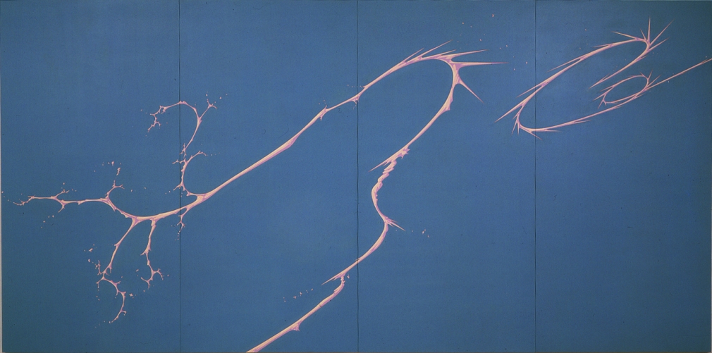 Spring Liquid, 1998