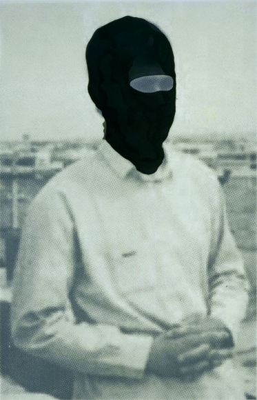 Untitled Portrait (Zarqa), 2007