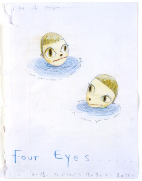 vier Augen, 2002, Colored pencil and gouache on paper