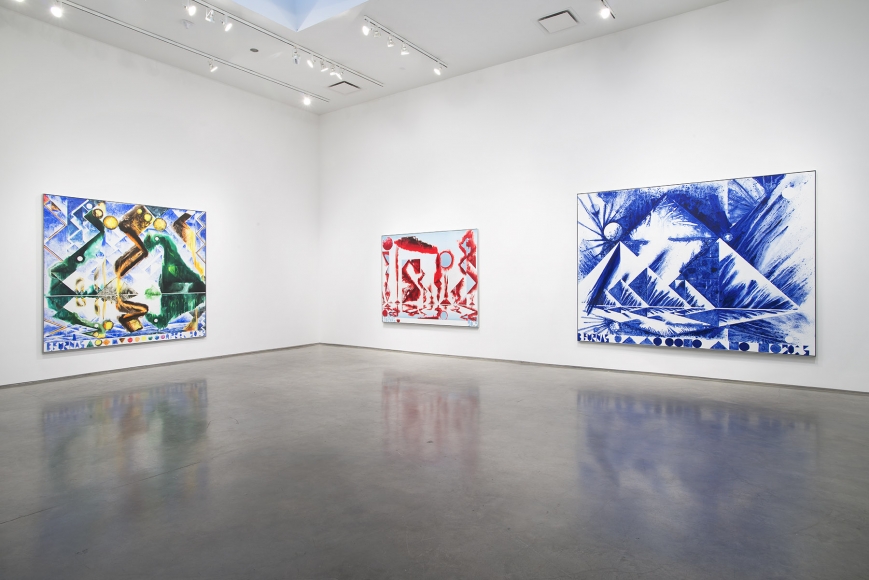 First Morning (Installation View), Marianne Boesky Gallery, 2015