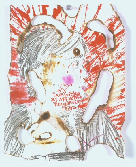 Barnaby Furnas, Little Piggy (Effigy IX - XIII), 2006