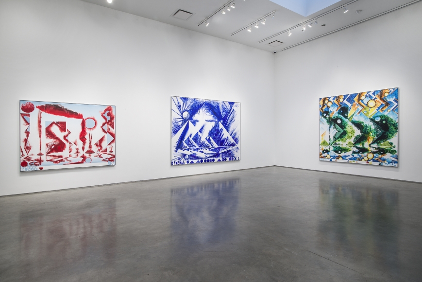 First Morning (Installation View), Marianne Boesky Gallery, 2015
