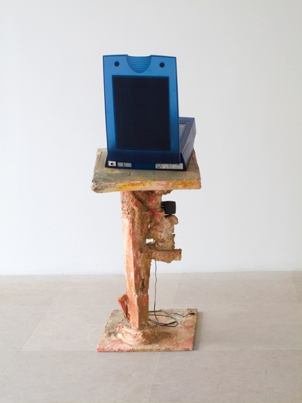 Rachel Harrison, Scanner, 2006