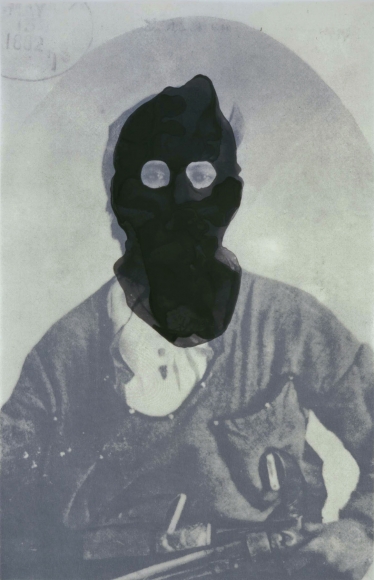 Untitled Portrait (Clay County), 2007