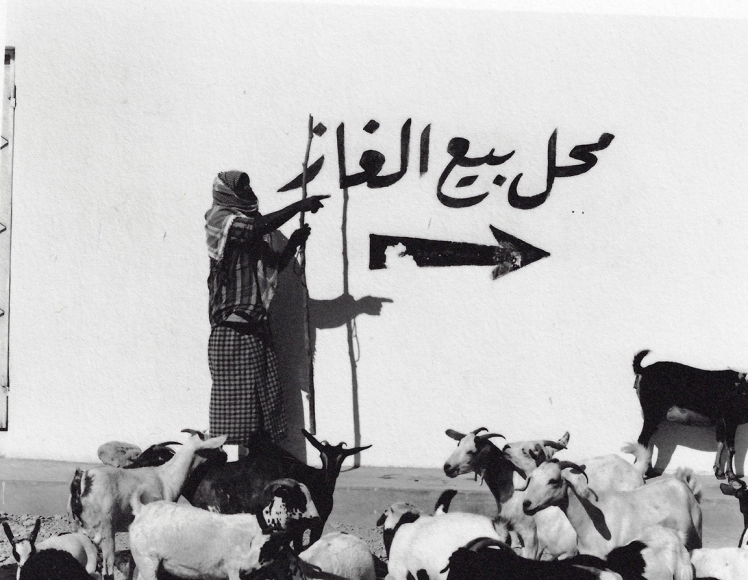 Kurt Markus, Tarim, Yemen, 1999