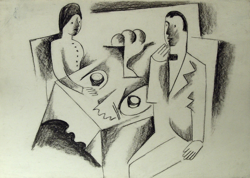 Béla Kádár Untitled (man and woman at table), nd charcoal on paper 9 7/8 x 13 3/4 inches