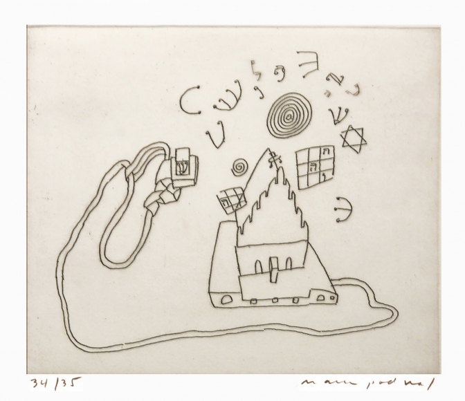 mark podwal, Rabbi's Street, 1999, etching on paper, 7 3/4 x 9 3/8 inches (image), Edition of 35