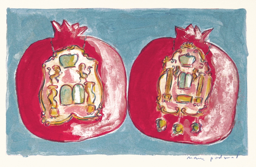 Mark Podwal, Pomegranates with Torah Shields (SOLD), 2008, acrylic, gouache and colored pencil on paper, 7 3/4 x 12 1/8 inches