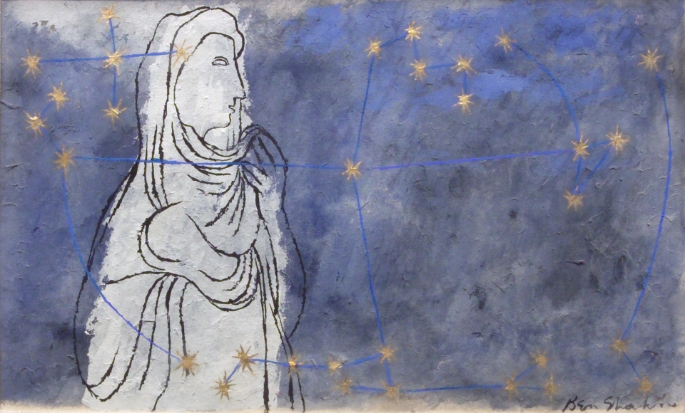 Ben Shahn, Untitled; and on the reverse a Love Sonnet, c. 1972, graphite, watercolor, gouache and gold leaf on paper, 7 1/2 x 12 1/4 inches