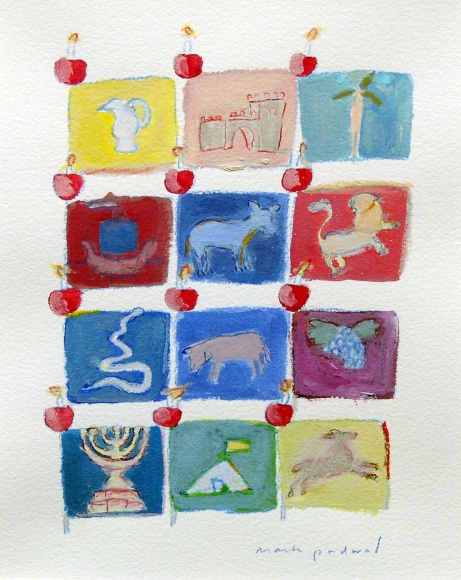 mark podwal, Simhat Torah Flags of the Twelve Tribes, 1997 gouache, acrylic and colored pencil on paper, 20 x 16 inches