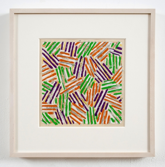 Untitled, 1977 color screenprint: catalogue cover edition