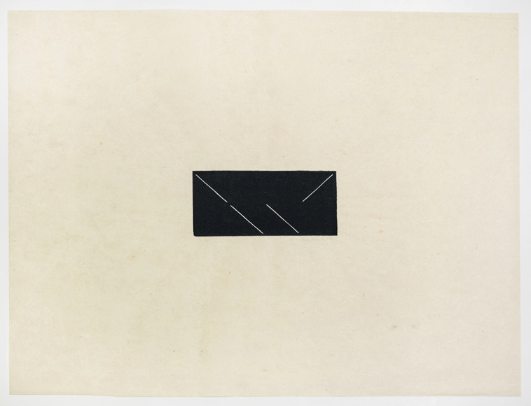Untitled (Jahn 33), 1975
