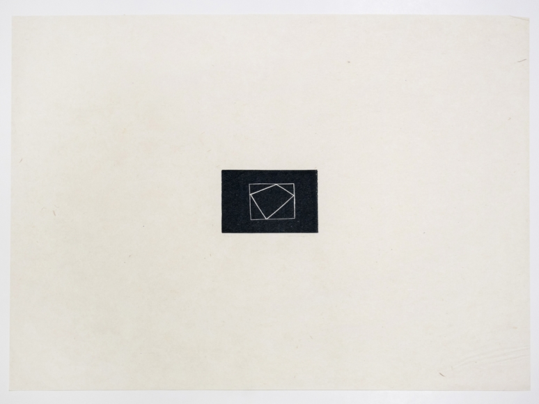 Untitled (Jahn 32.2), 1975 