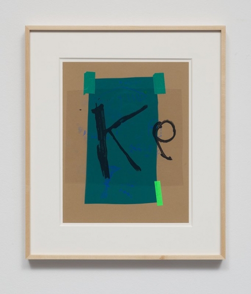 MARC HOROWITZ Jeepers (Ke)eper, 2020