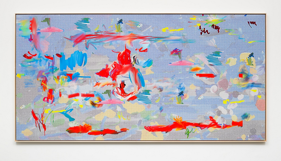 Petra Cortright Enterprise products_HATACHI CDR-8334_Honeybees, 2018 Digital painting on gloss paper, face mounted