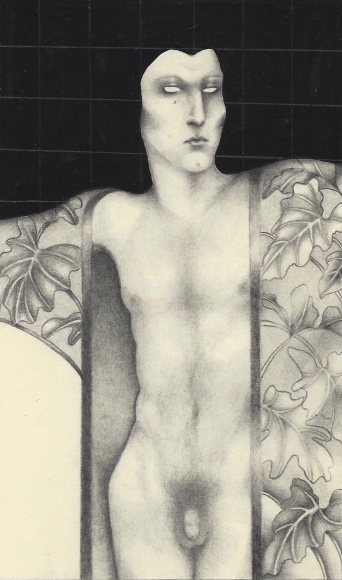 Drawing of man in kimono by Mel Odom