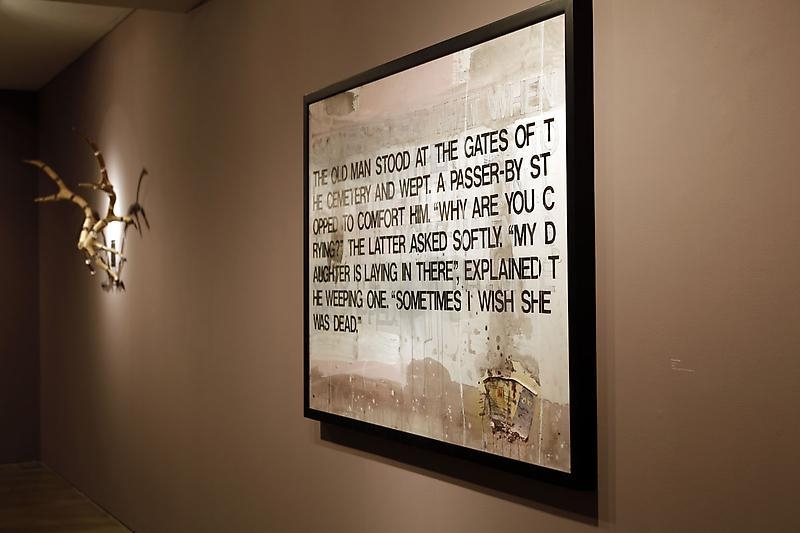 View of exhibition, PKM Gallery.