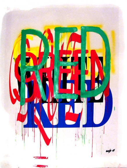 Cody Choi. Delirium Trigger-Red, 2008. Oil, acrylic and vutek ink on canvas, 186 x 150 cm. Courtesy of the artist & PKM Gallery.