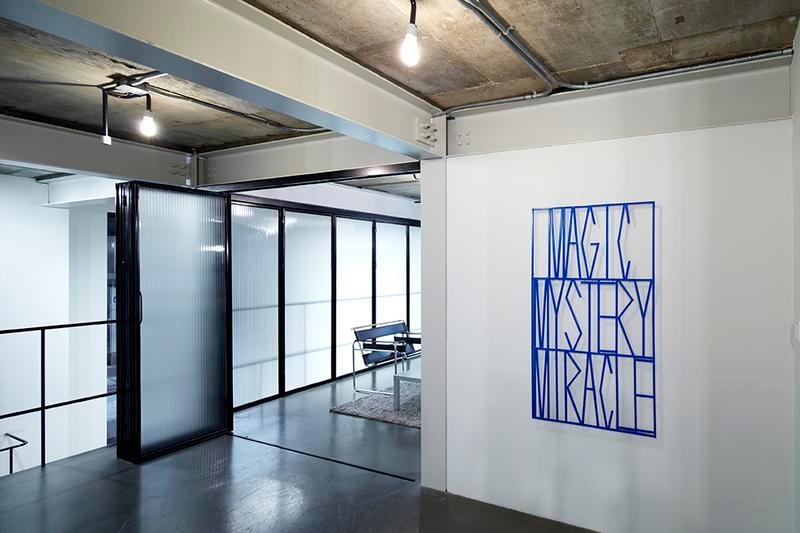 Wonwoo Lee. Installation view of solo exhibition "Welcome, Take Care," PKM Gallery Temporary Exhibition Space, 2013. Courtesy of the artist & PKM Gallery.