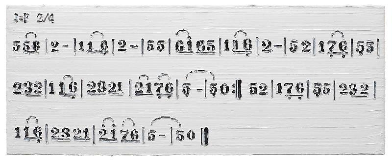 Li Songsong. And I Love Her, 2008. Oil on canvas, 110 x 280 cm. Courtesy of the artist & PKM Gallery.