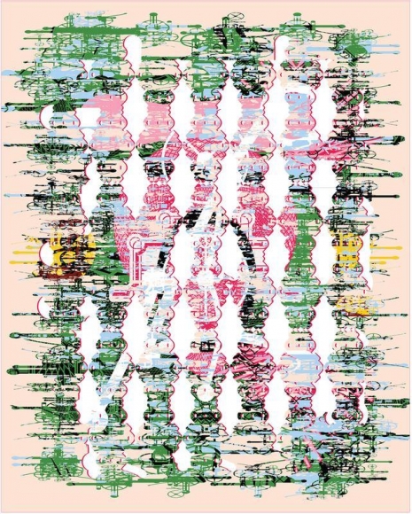Sang Nam Lee. 4-fold landscape L138, 2016-17. Acrylic on panel, 203.5 x 162.5 cm. Courtesy of the Artist & PKM Gallery.