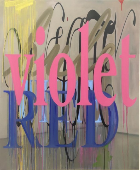 Cody Choi. COLOR PAINTING 0112, 2016. Oil on canvas, 140 x 115 cm. Courtesy of the artist and PKM Gallery.