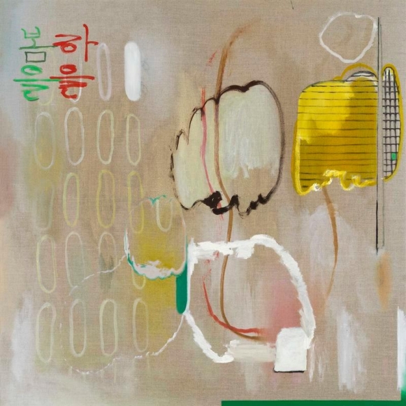 Bek Hyunjin. 증기 Vapor, 2018. Oil on linen, 93 x 93 cm. Courtesy of the artist & PKM Gallery.