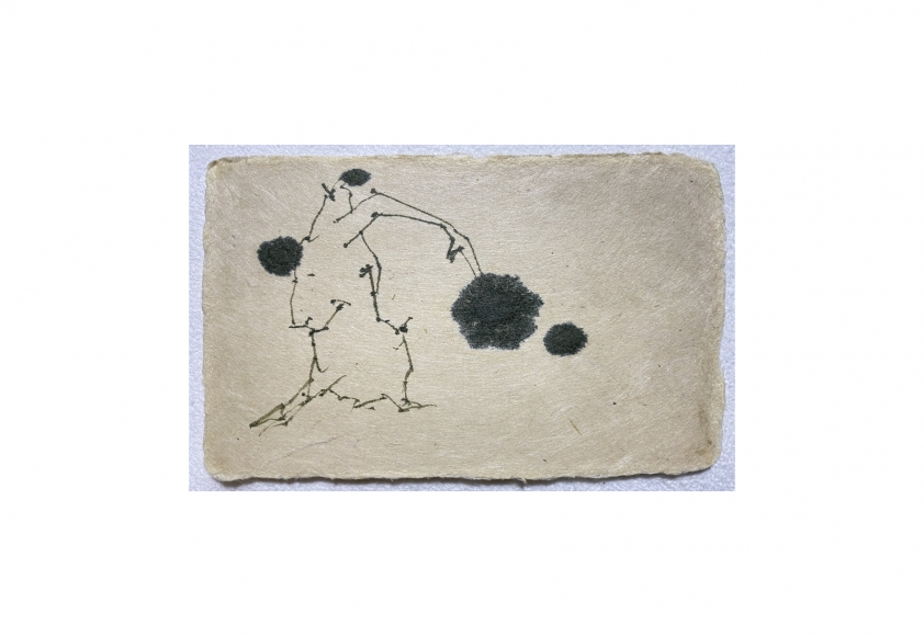 Koo Jeong A. Your Tree My Answer, 2020, Ink on rice paper, 5.7 x 9.2 cm. Courtesy of the artist & PKM Gallery.