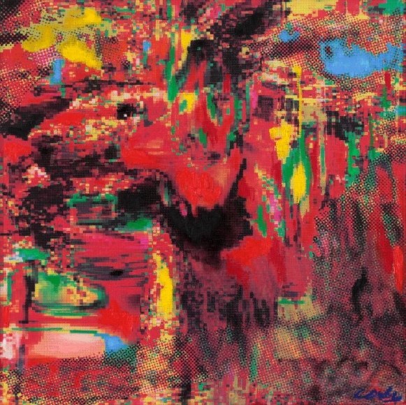 Cody Choi. Database Painting-Tiger 99-17, 1999-2017. UV print, Oil, PVC Mesh, canvas, 53 x 53 cm. Courtesy of the Artist & PKM Gallery.