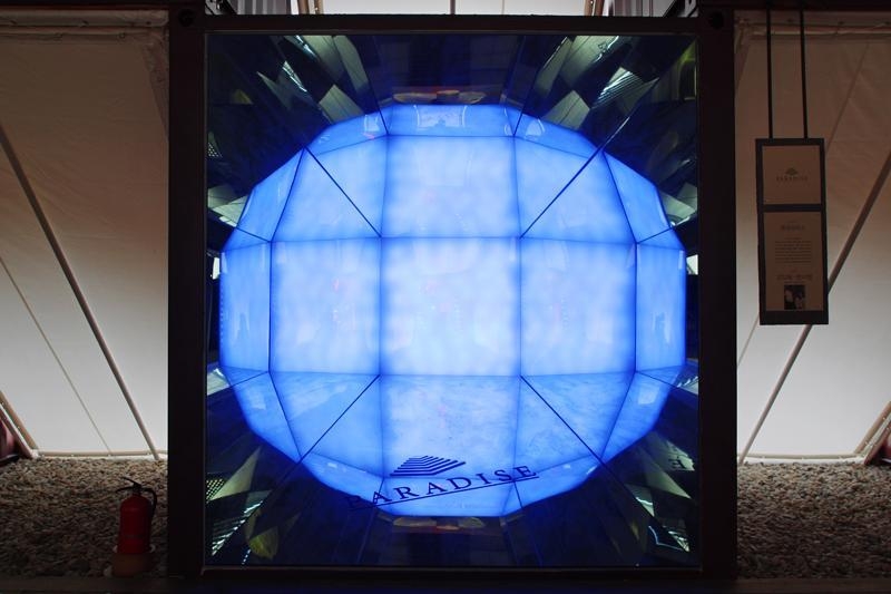 Cody Choi. Paper Museum Project -Luminous Prison (detail), 2006. Courtesy of the artist & PKM Gallery.