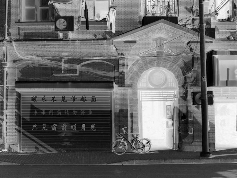 Cho Duck Hyun. Metaphor 6, 2018. Pigment print, 38 x 28 cm. Courtesy of the artist & PKM Gallery.