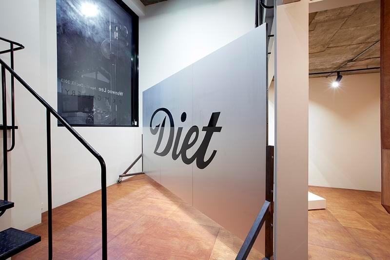Wonwoo Lee. Installation view of solo exhibition "Welcome, Take Care," PKM Gallery Temporary Exhibition Space, 2013. Courtesy of the artist & PKM Gallery.