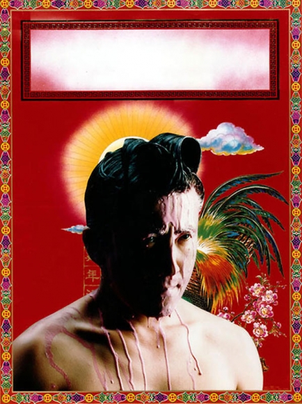 Cody Choi. Dialectic Shampoo, 1992. C-print, 60.96 x 81.28 cm. Courtesy of the artist & PKM Gallery.