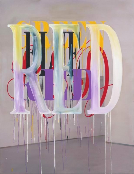 Cody Choi. Color Painting_Tautology 536, 2016. Oil, enamel on canvas, 163 x 124.5 cm. Courtesy of the Artist & PKM Gallery.