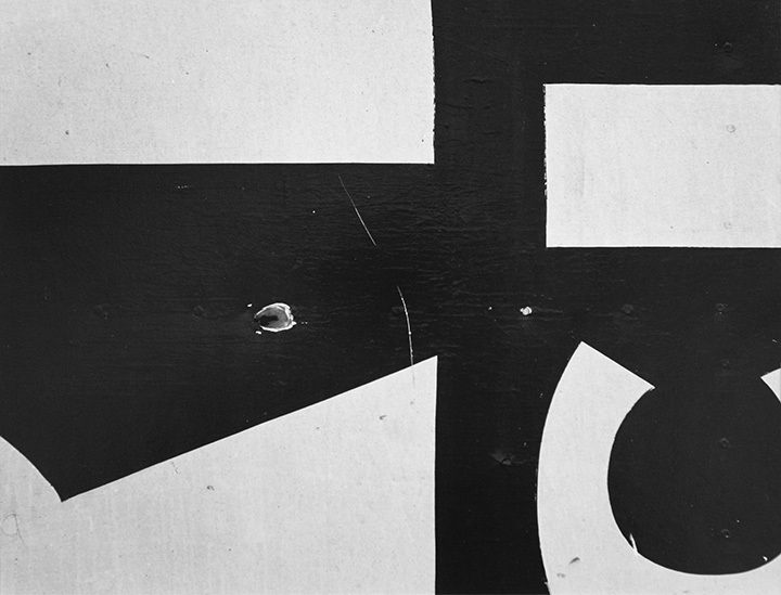 Aaron Siskind, Chicago 16, 1957