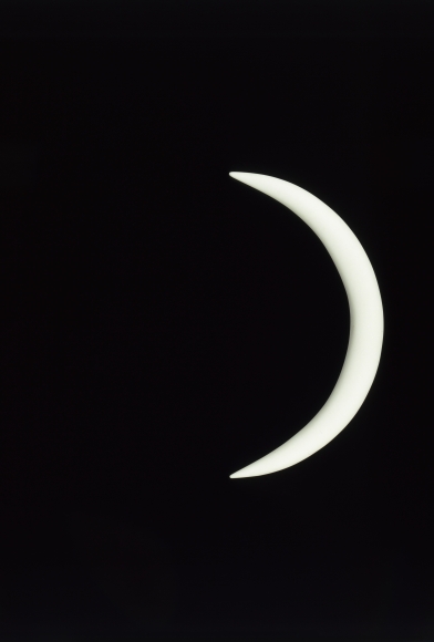 "Slit Moon", 1994