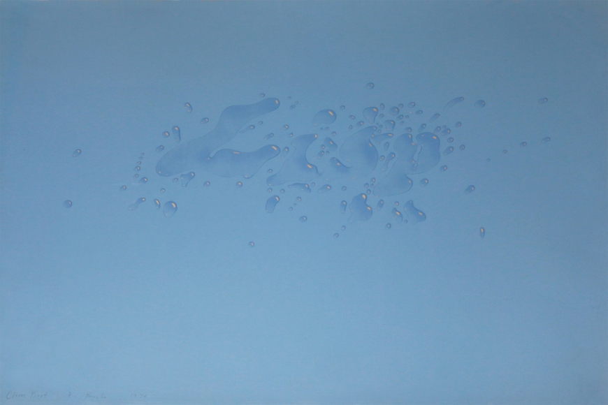 Ed Ruscha Lisp, 1970 Lithograph, ed. 90