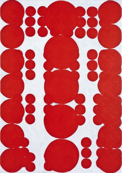 Emilia Ascarate, Untitled (from the Series Gohonzon)