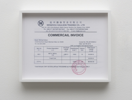 Michael Moshe Dahan, Chinese Invoice