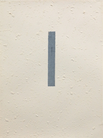 Piece from Images In Peril 3