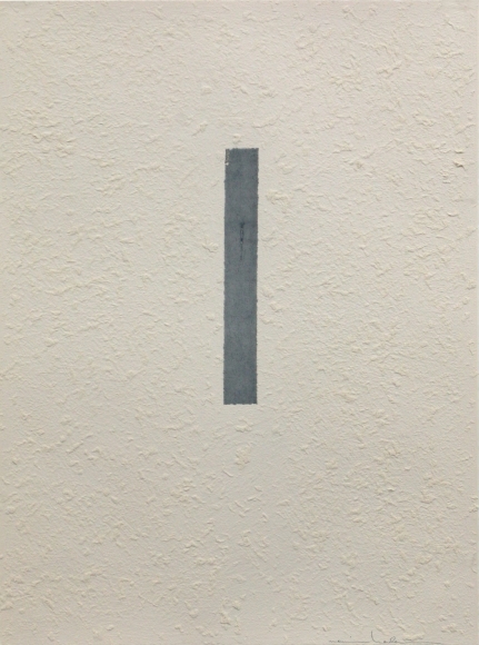 Piece from Images In Peril 2