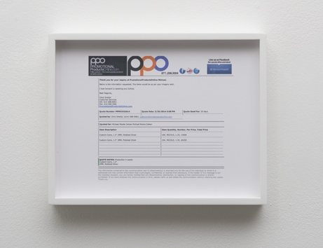Michael Moshe Dahan, Domestic Estimate