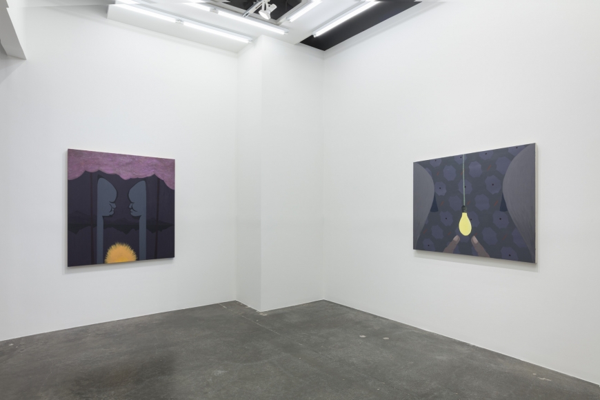 ALEXANDRIA SMITH In Praise of Shadows 2019