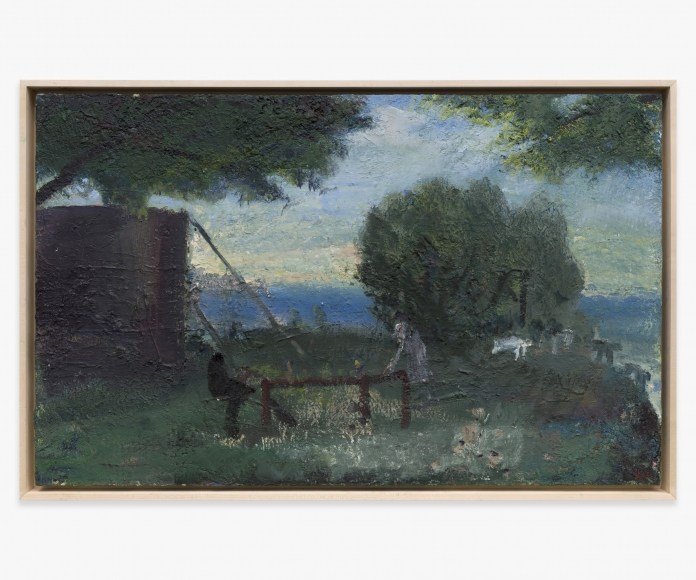 JOHN BRADFORD Summer Supper, 2017