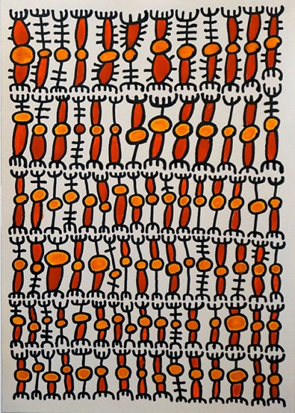 Mohamed Ahmed Ibrahim, Untitled 2