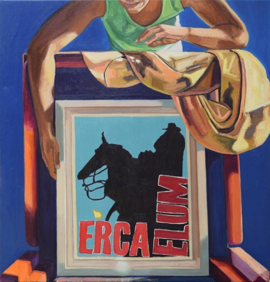 Mequitta Ahuja Erca Elum
