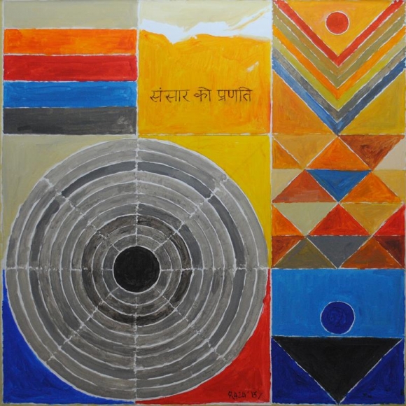 S. H. Raza